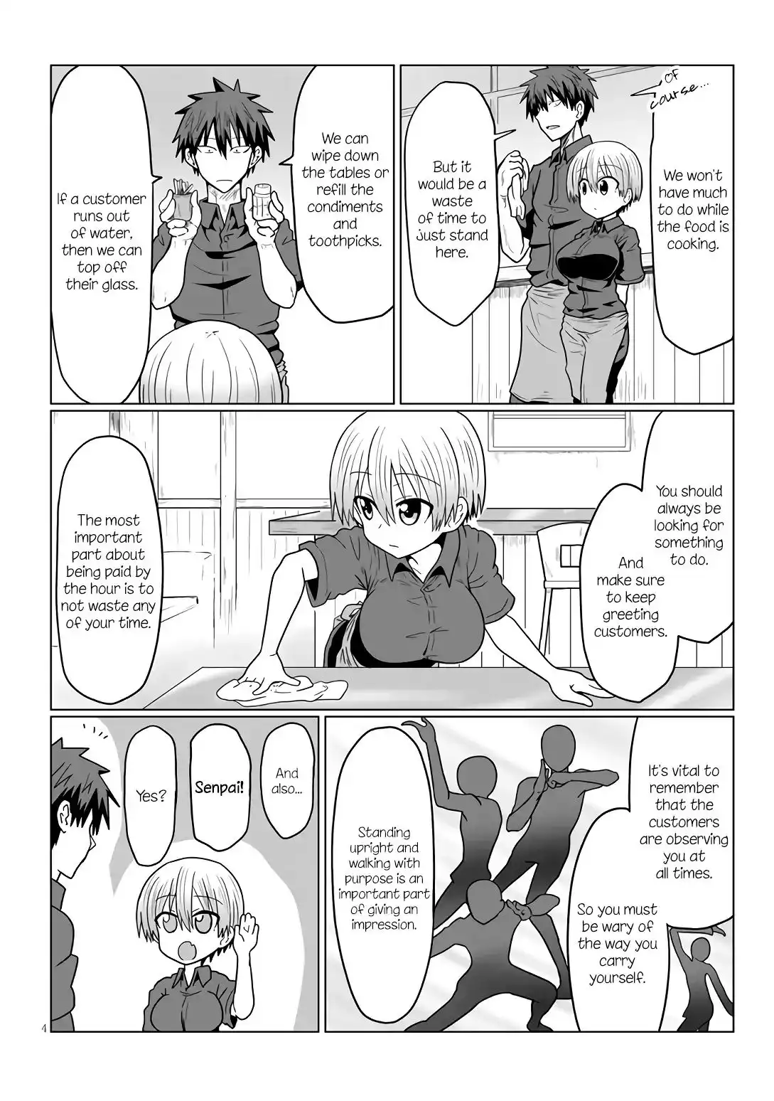 Uzaki-chan wa Asobitai! Chapter 18 4